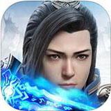 绝世剑魂ios版 v1.1