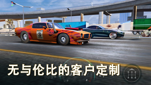 Nitro Nation Online ios版