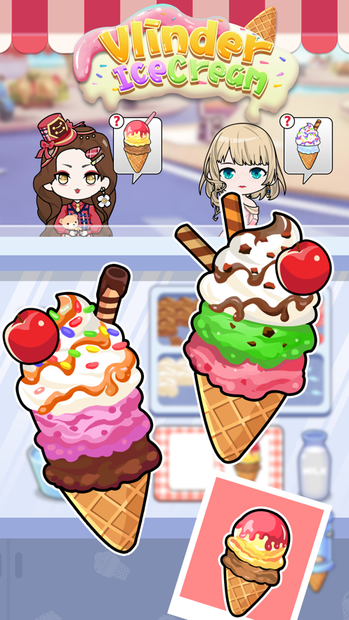 Vlinder Icecream游戏