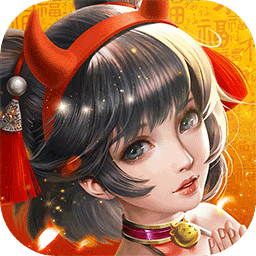 胡莱三国4 V1.2.1