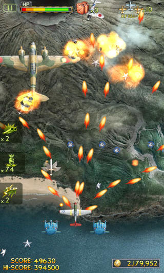 iFighter2 ios版