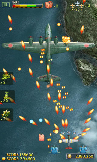 iFighter2 ios版