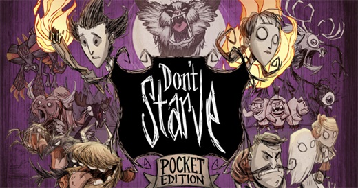 Dont Starve ios版 