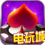 真人夺宝电玩城ios版  V1.0.5