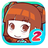 皇后成长计划2ios版 v1.2.6