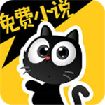 落花小说 v1.4.5