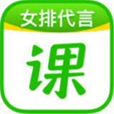 作业帮直播课 v6.8.0