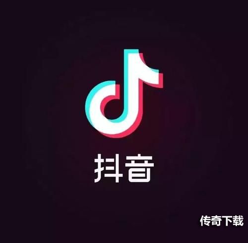 抖音账号炫富全面封禁规则是什么？炫富全部封禁图片2