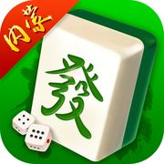 牛子内蒙麻将手游 V1.0.8