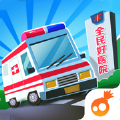 全民好医院ios v1.0.3