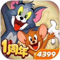 猫和老鼠S7新赛季苹果版 v7.6.3