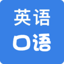 学英语100分 v1.0.7.1203