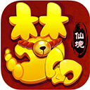 梦幻仙境挂机版 v1.0.1