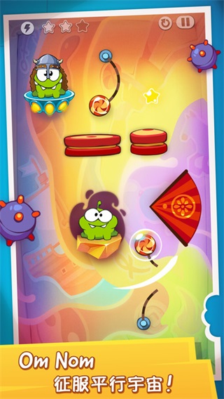 Cut the Rope:Time Travel ios版