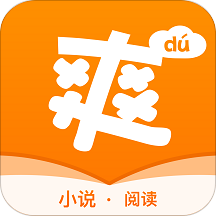 爽读免费小说 v1.6.0