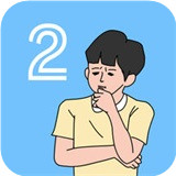 隐藏我的游戏母亲2 ios版 v1.0.1官方版