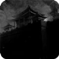 黑夜穿梭者ios v1.0