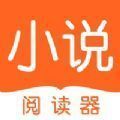 安果小说app v1.0