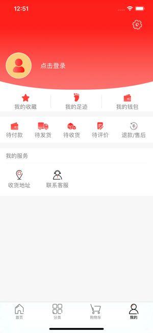 最新版有味生活下载地址app.jingmaie-co.cn请及时收藏