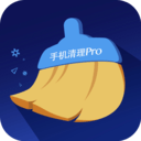 手机清理Pro v1.0.9.10324.1