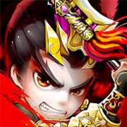 明珠三国2（谁与争锋） v1.8.1