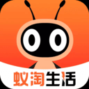 蚁淘生活  v2.4.8ios版