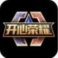 开心荣耀 v1.0.1