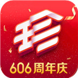 珍品网ios版  v5.4.4