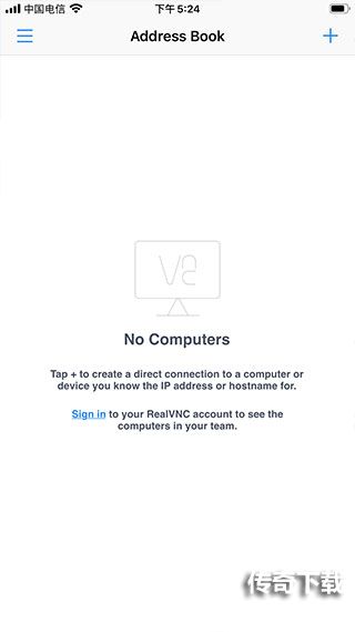 vnc viewer苹果手机版