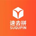 速去拼app