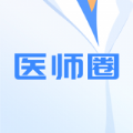 医师圈app官方版  v1.0