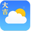 大吉天气app