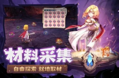 魔力宝贝归来绿色版