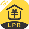 2021房贷计算器LPR 1.0.0