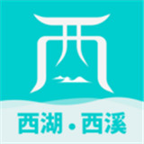 掌上西湖app v1.4.2