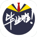 毕业啦云毕业照 v1.1.9