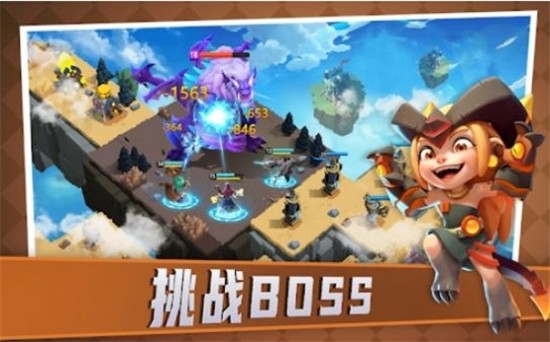 三国群将传折扣版