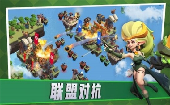 三国群将传折扣版