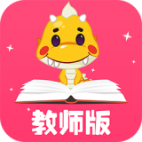 乐学卡教师版