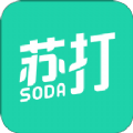 苏打校园APP v1.0.17