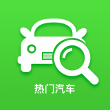 潮汇汽车