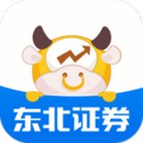 东北证券融e通 v6.0.3