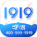 1919吃喝 v7.5