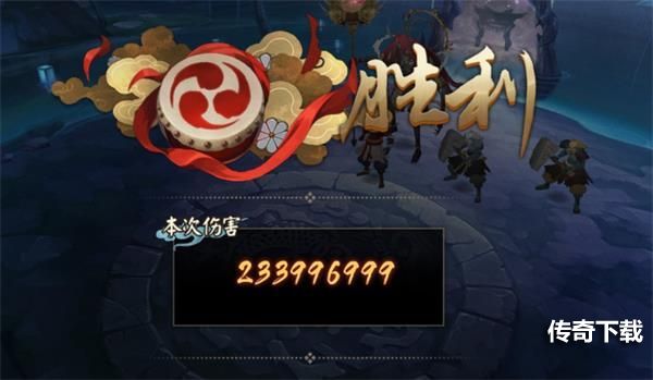 阴阳师魔神征伐源赖光阵容怎么搭配？魔神征伐源赖光高分阵容推荐[多图]图片1