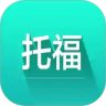 托福词汇 v6.5.4