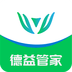 德益管家 1.0.3