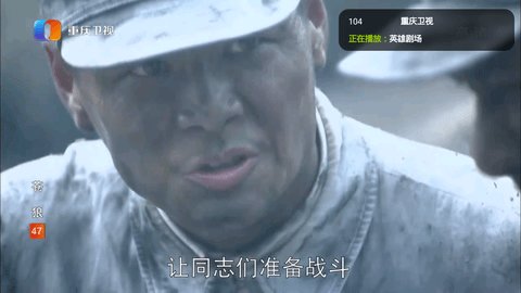 橙色直播TV版