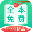 弦久小说 v1.5.0