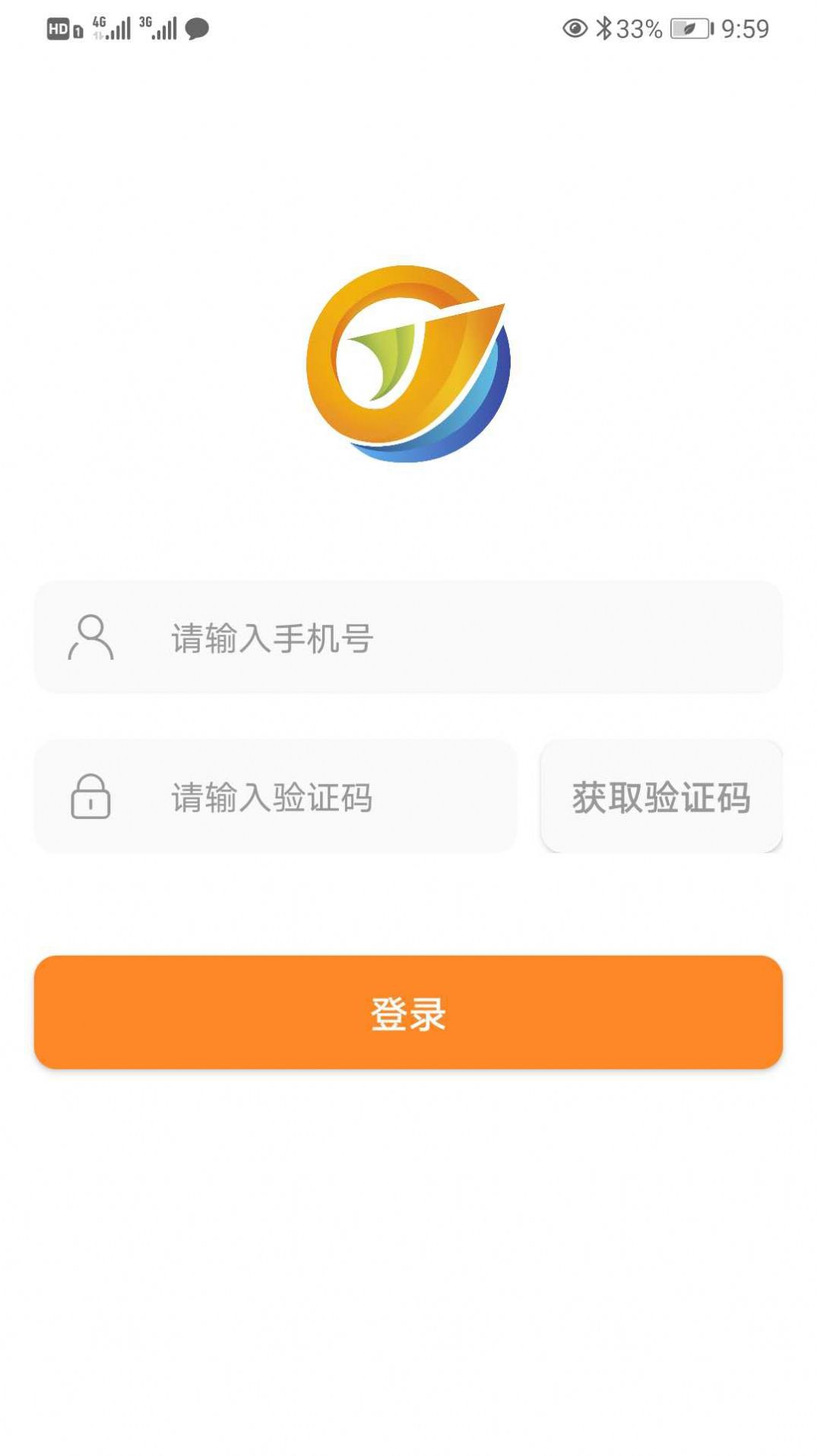 红河司机端app