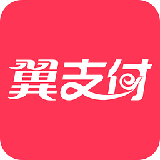 翼支付客户端  v10.1.80